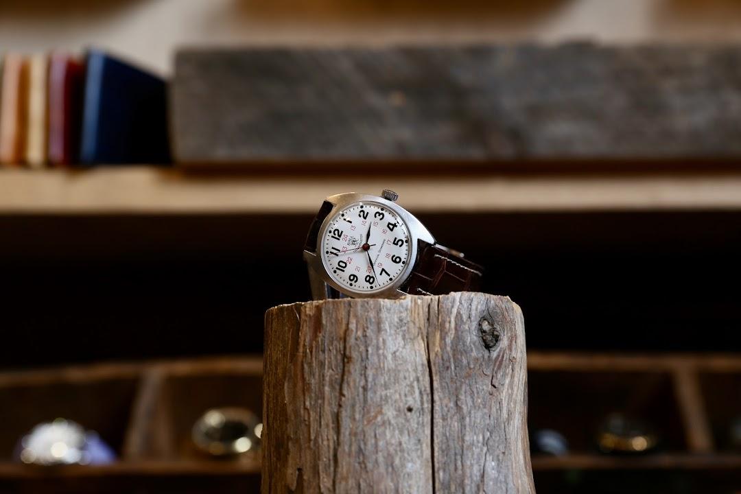 1:46 Watch Repair