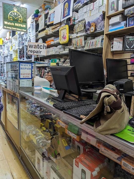 Broadway Watch Repair