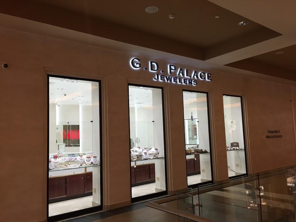 G.D Palace Jewelers