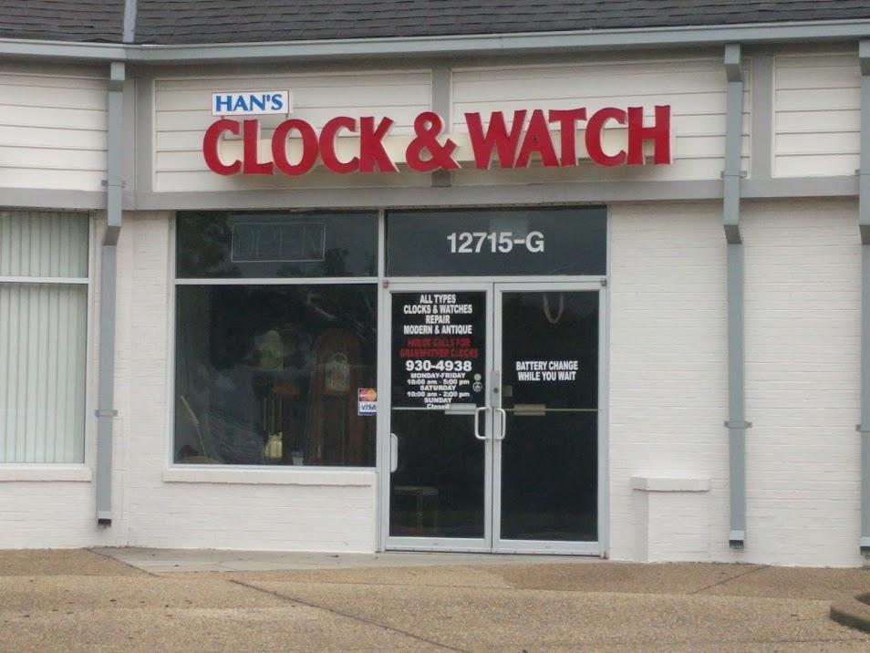 Han's Clock & Watch Repair