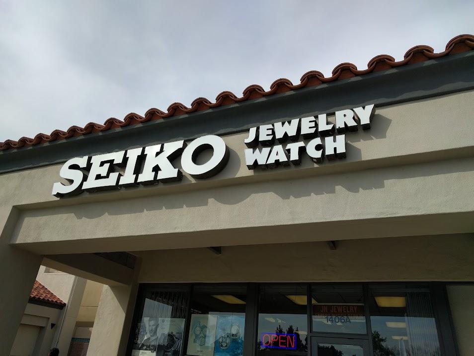 J N Jewerly and Watch repair