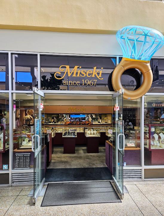 Miseki Jewelry
