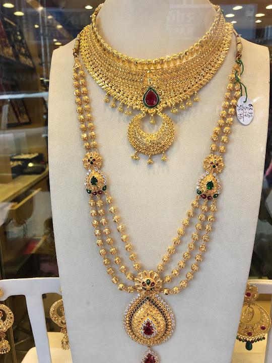 Nepal Bhutan Jewelry Store