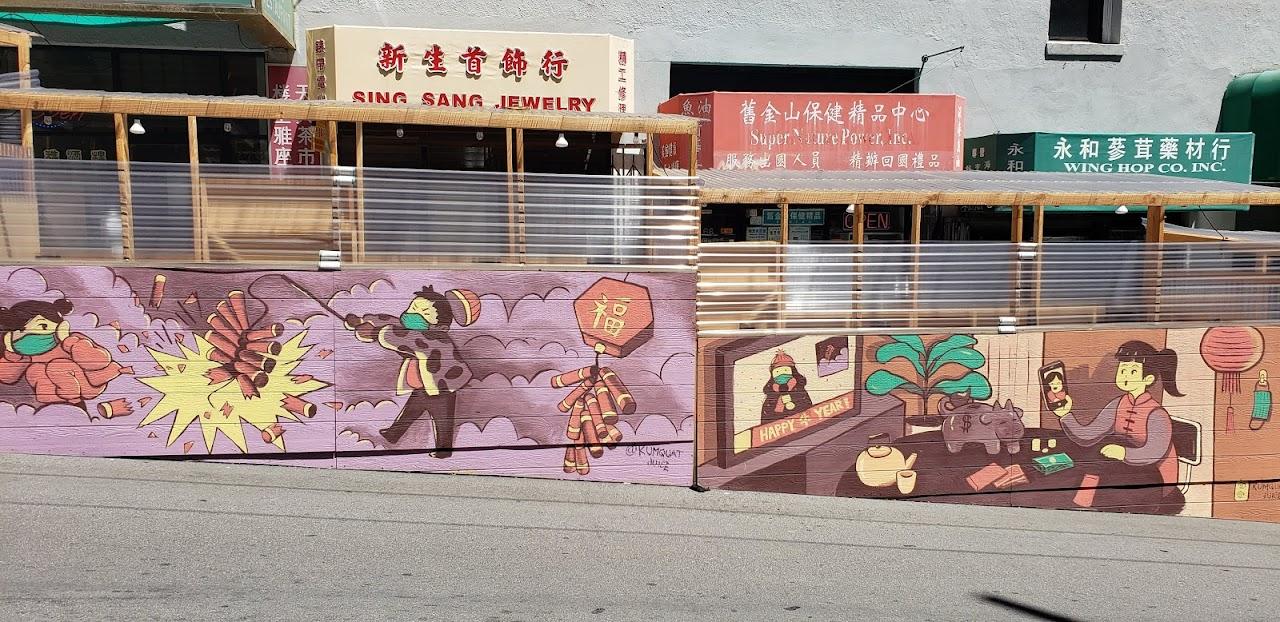 Sing Sang Jewelry