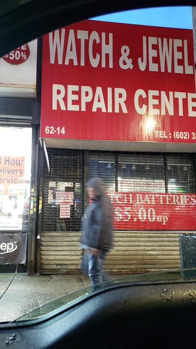 Watch & Jewelry Repair Center