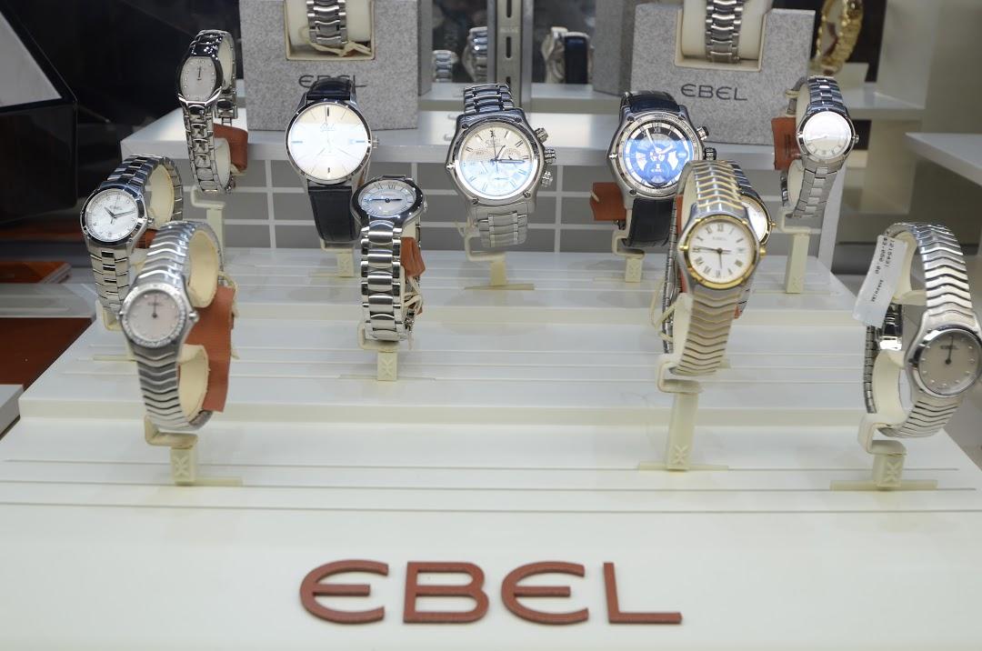 Watch Shop of Hinsdale