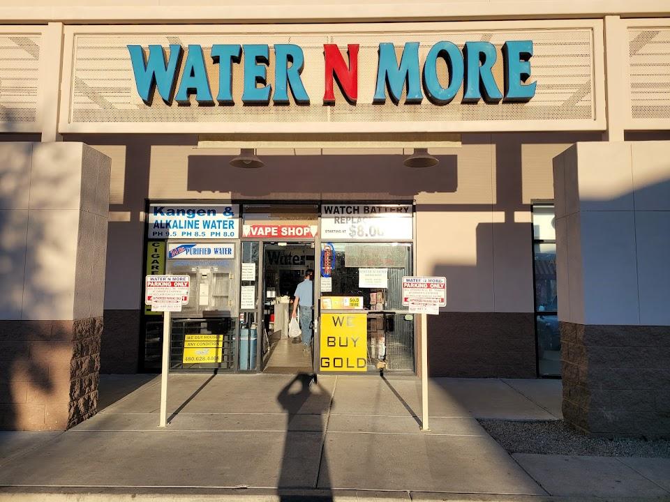 Water N More/The ice cream shop